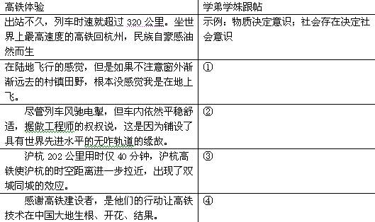 2024新澳门原料免费大全,专业解答实行问题_AR版25.456