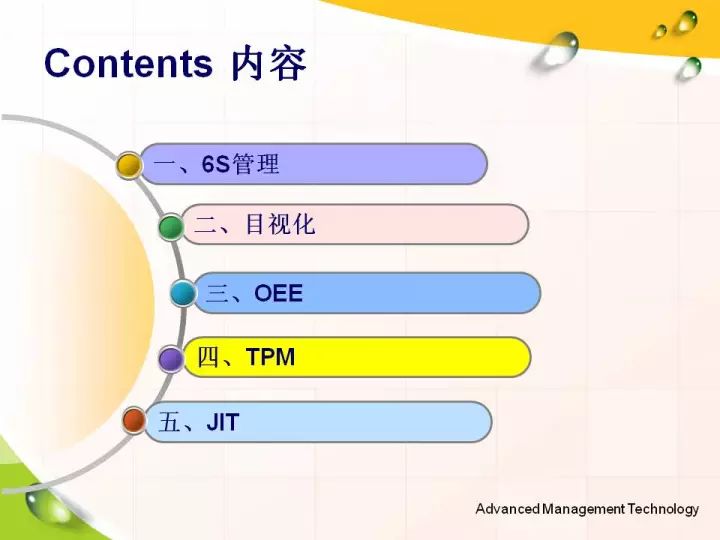 2024年澳门的资料热,互动性策略解析_CT57.534