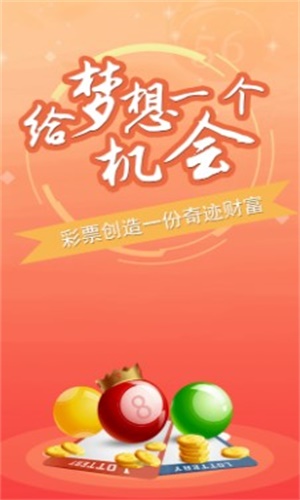 内部免费一肖一码,决策资料解释落实_运动版36.731