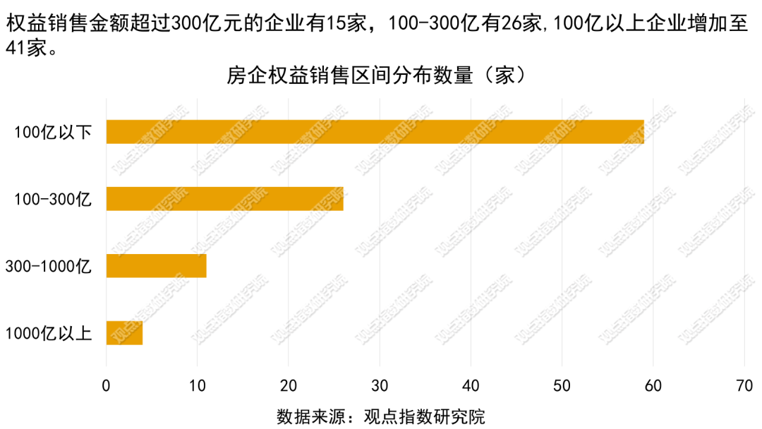 2024澳门天天六开,可持续实施探索_基础版23.887