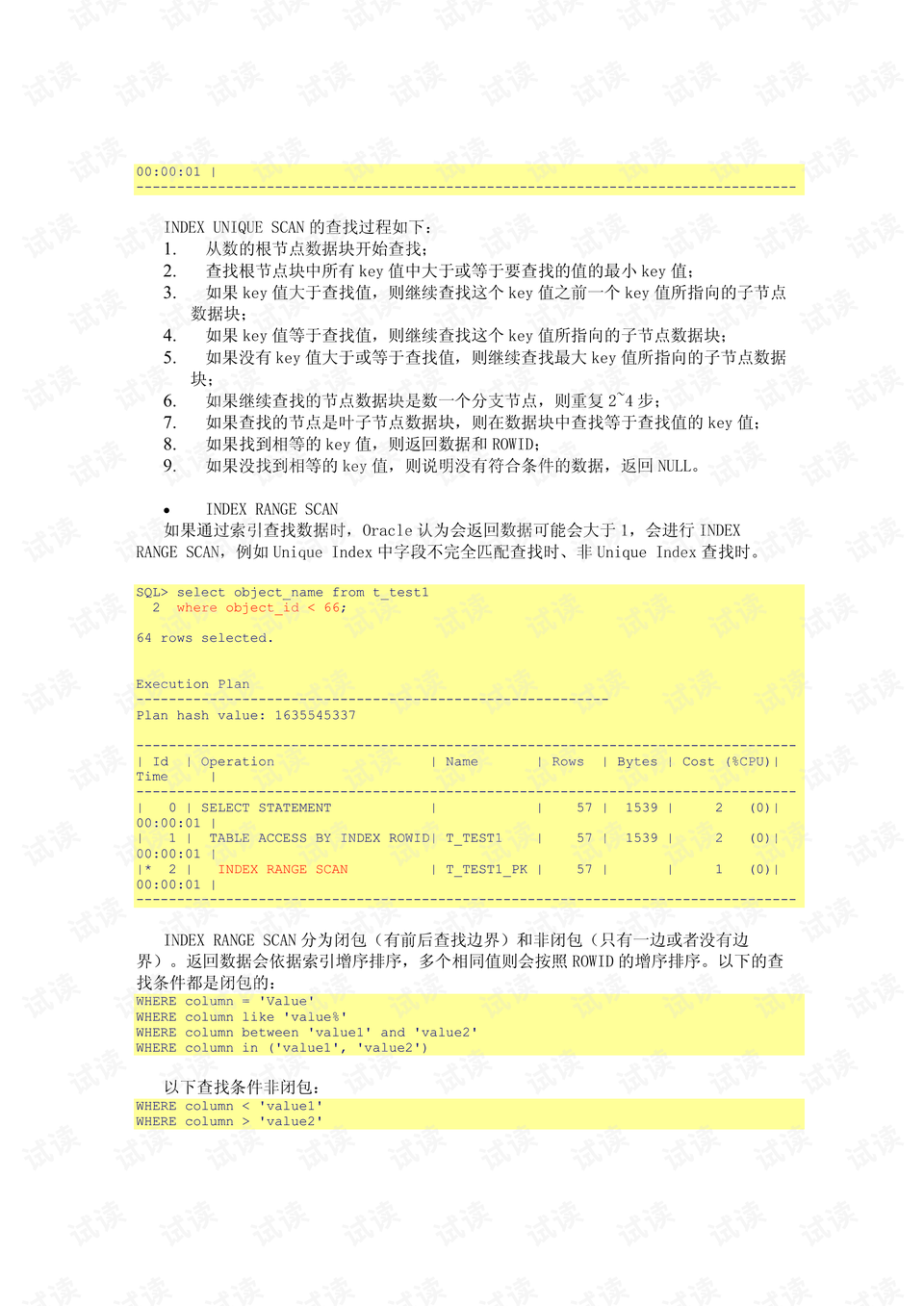 2024新奥正版资料免费大全,数量解答解释落实_LE版31.277