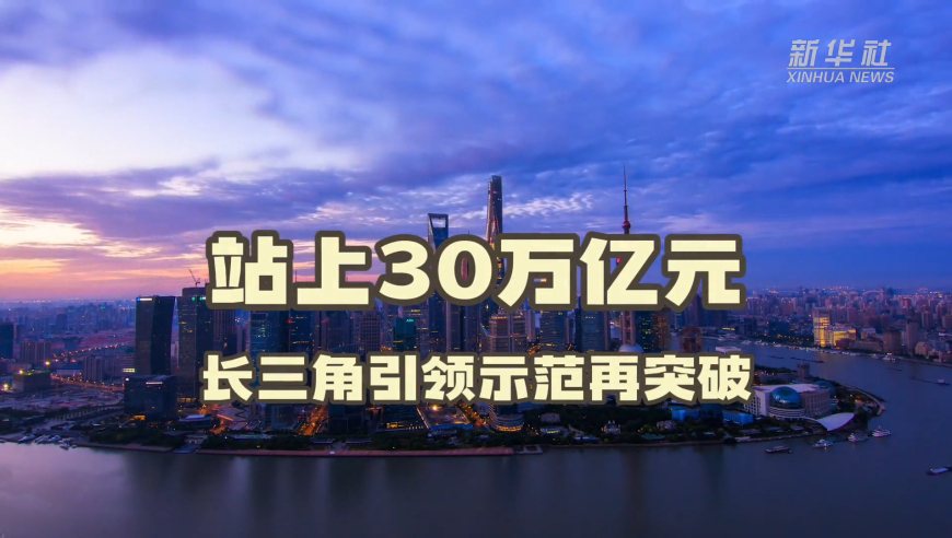 2024澳门六开彩开奖结果,定量分析解释定义_Kindle58.282