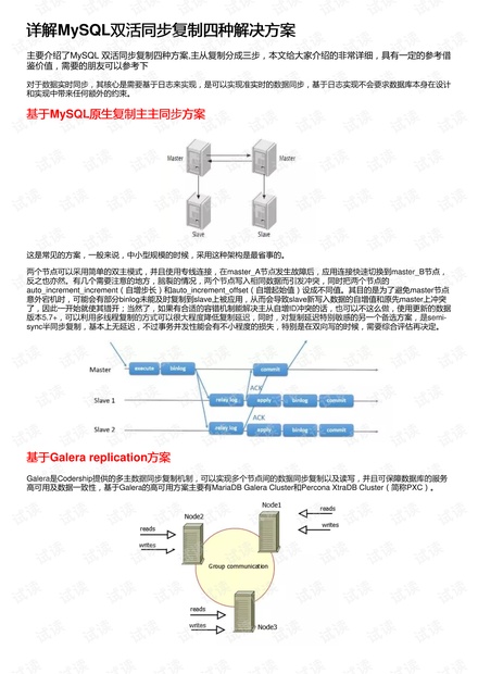 澳门100%最准一肖,稳定性策略解析_1080p12.360