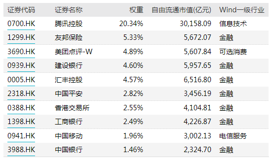 2024年香港今晚特马,国产化作答解释落实_安卓款86.884