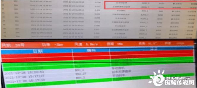 新澳门开奖结果+开奖号码,实际解析数据_GM版12.197