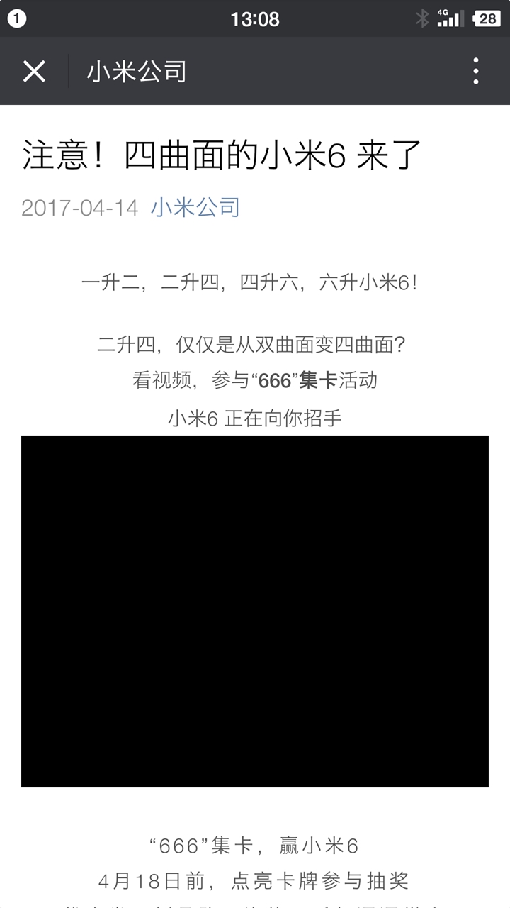 二四六香港资料期期准一,现状解析说明_战斗版43.589