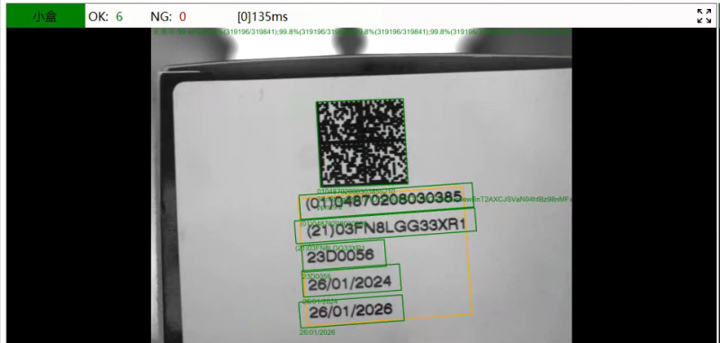 626969澳彩资料2024年,仿真实现技术_特供款35.139