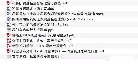 白小姐资料大全+正版资料白小姐奇缘四肖,涵盖广泛的解析方法_3K21.501