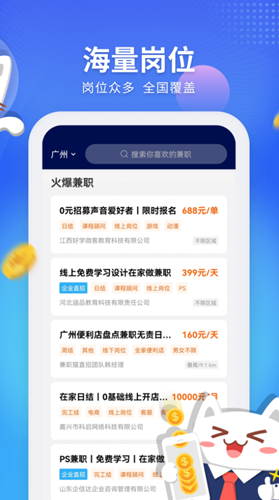 2024新奥历史开奖记录APP,可持续实施探索_NE版19.900