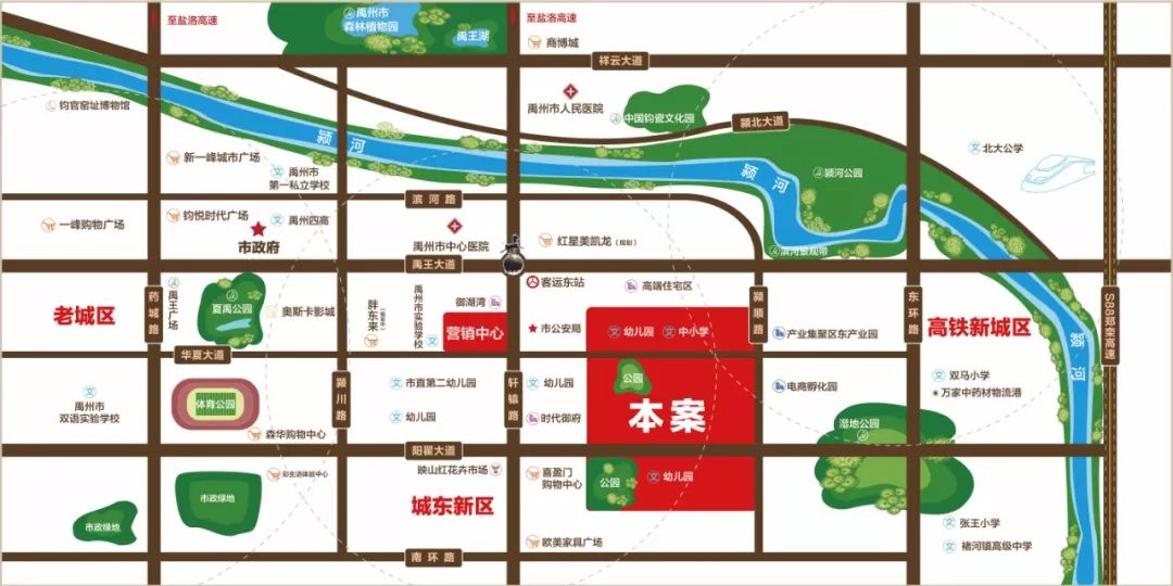 禹州市东区房价走势与市场洞察分析