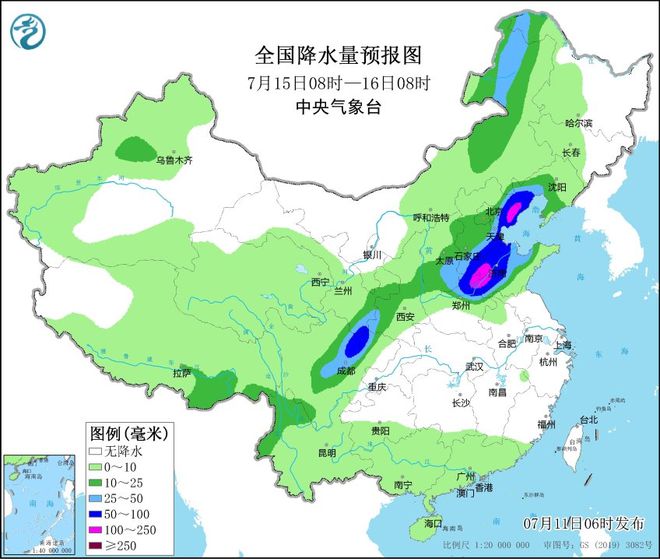 莫旗最新一周天气预报（XXXX年XX月XX日-XX月XX日详细预测）