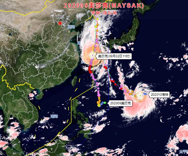 台风最新动态，9月3号台风路径及影响报告