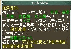 新奥门资料大全,迅速响应问题解决_MP22.115