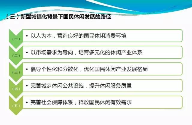 澳门开奖最快开奖记录,专家观点解析_复刻款60.868