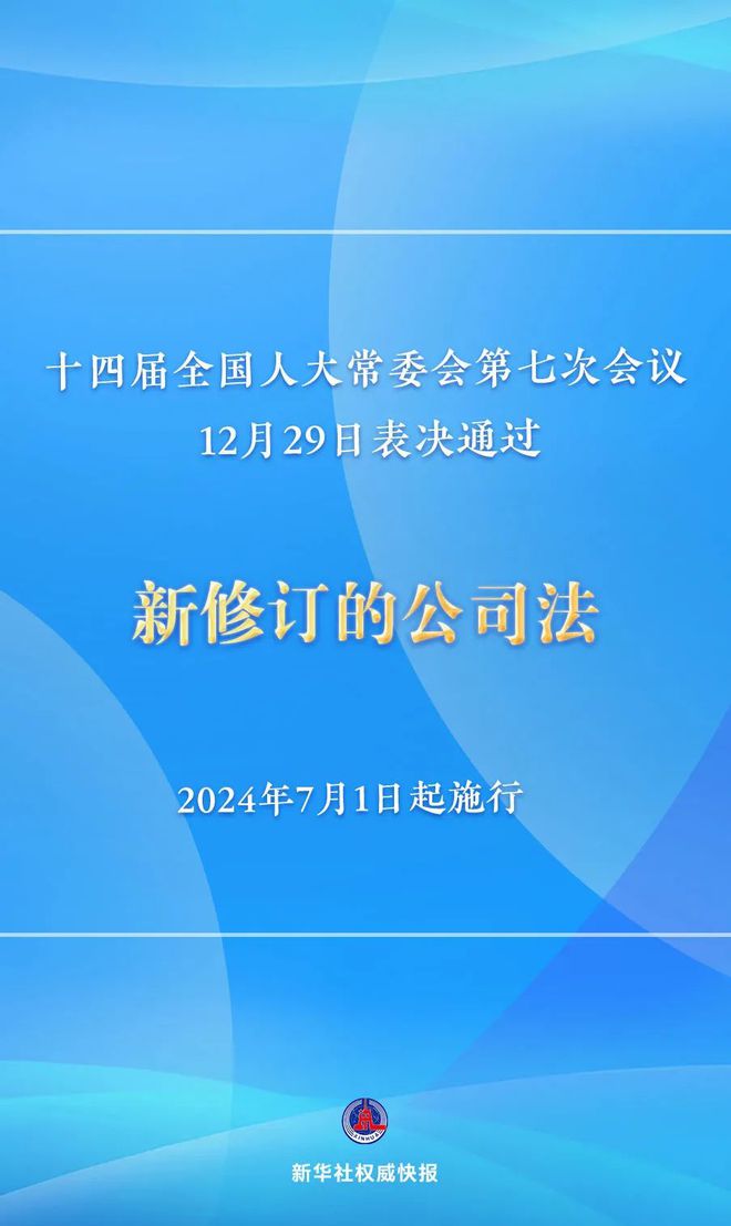 澳门正版内部精选大全,诠释解析落实_纪念版3.866