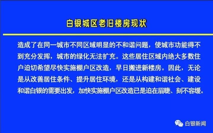 澳门码报,国产化作答解释落实_专业版6.713