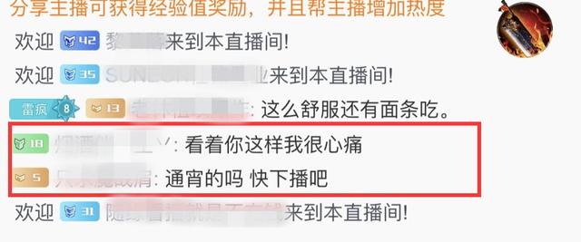 新奥门特免费资料大全火凤凰,收益成语分析落实_粉丝版335.372