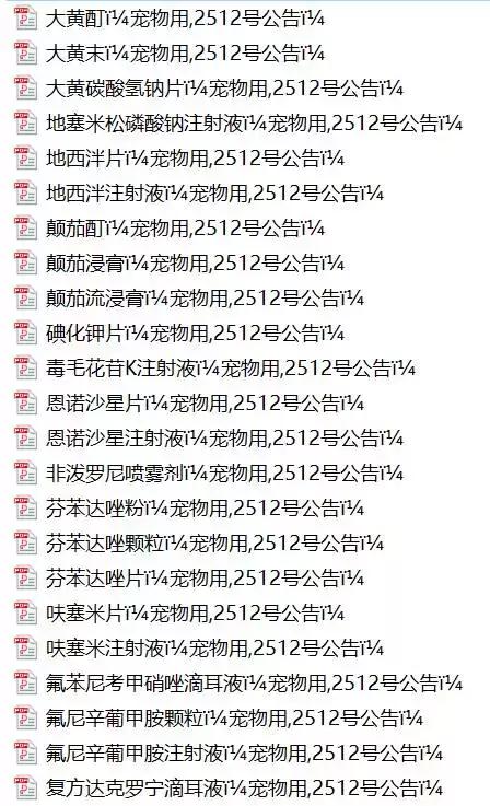 黄大仙资料大全的准确性,专业说明评估_XE版47.475