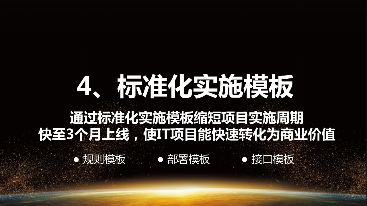 澳门正版资料免费更新澳门正版,决策资料解释落实_桌面版1.226