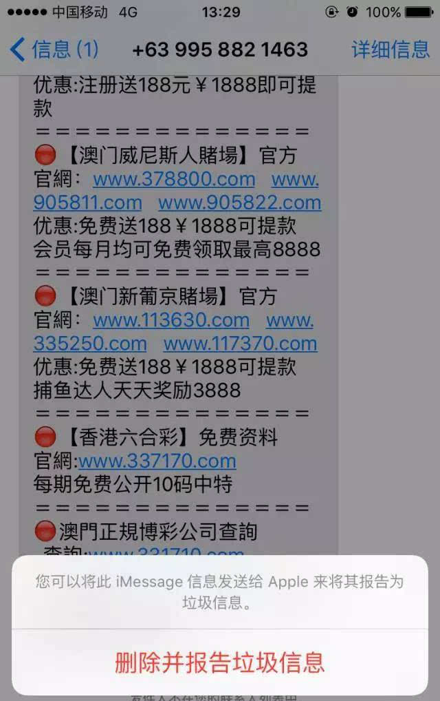 澳门天天彩开奖最快最准,优选方案解析说明_5DM58.417