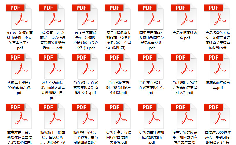 光影之舞 第2页