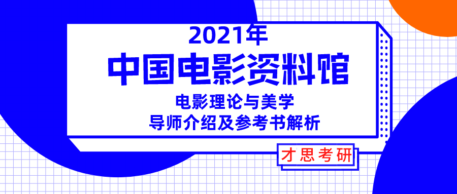 新奥门特免费资料大全7456,最新热门解答落实_定制版8.213