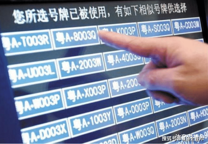 2024年香港资料免费大全,可持续执行探索_UHD63.591