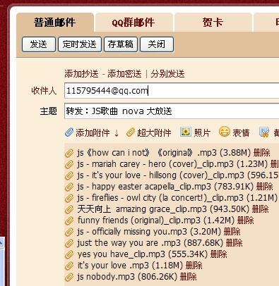 新澳天天开奖资料大全最新54期开奖结果,灵活解析设计_tool85.51