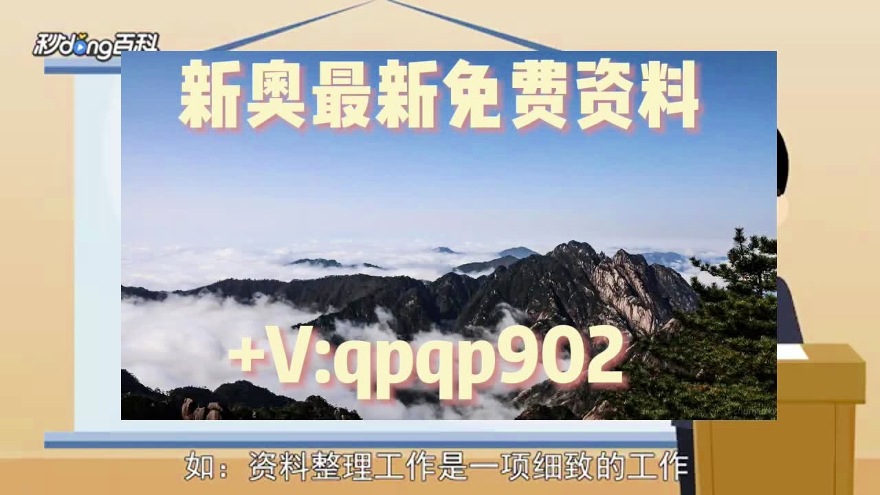 那一句话，是催泪弹 第2页