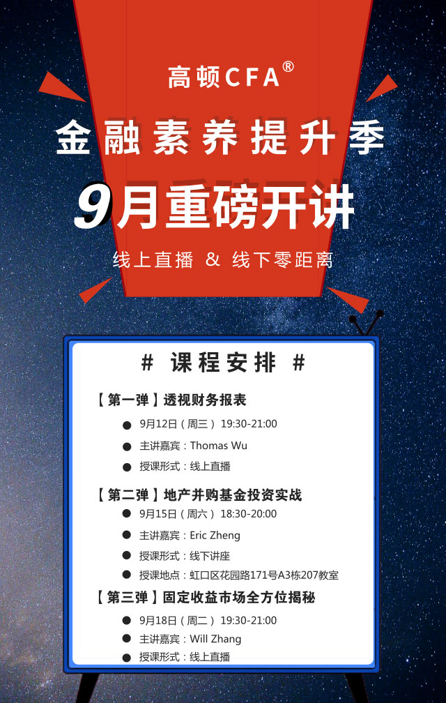 黄大仙论坛心水资料大全,实地策略计划验证_精英款14.920