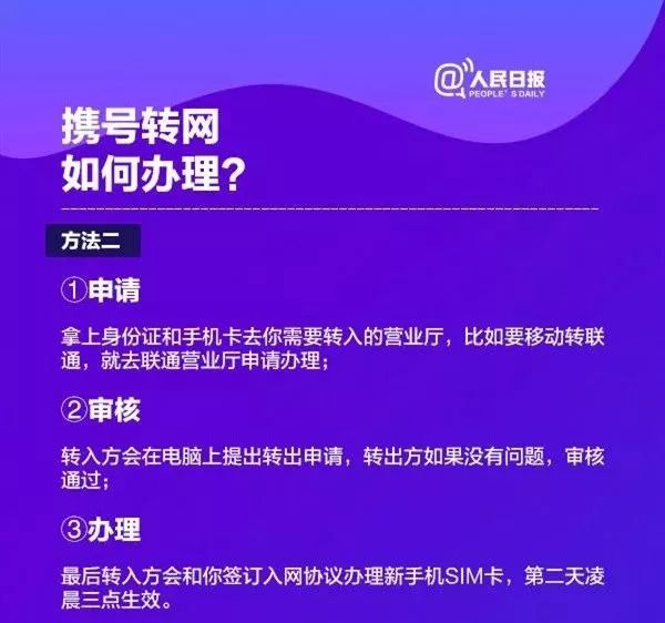 澳门六开奖结果2024开奖直播,广泛的关注解释落实热议_粉丝版335.372