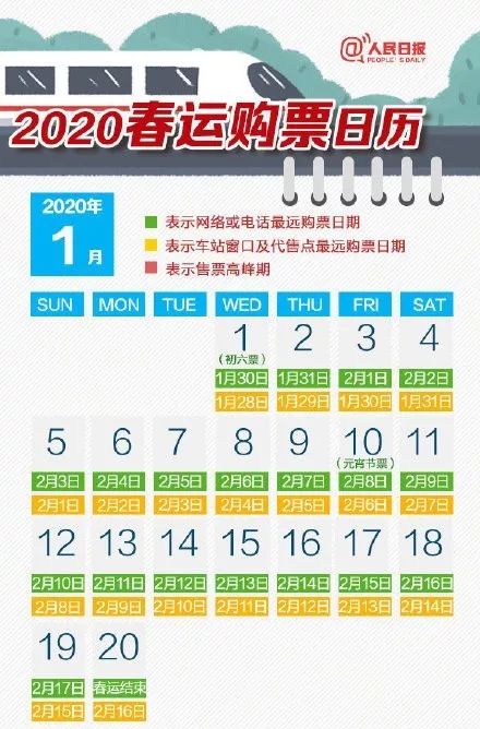 管家婆一票一码100正确今天,深度策略应用数据_PalmOS36.721