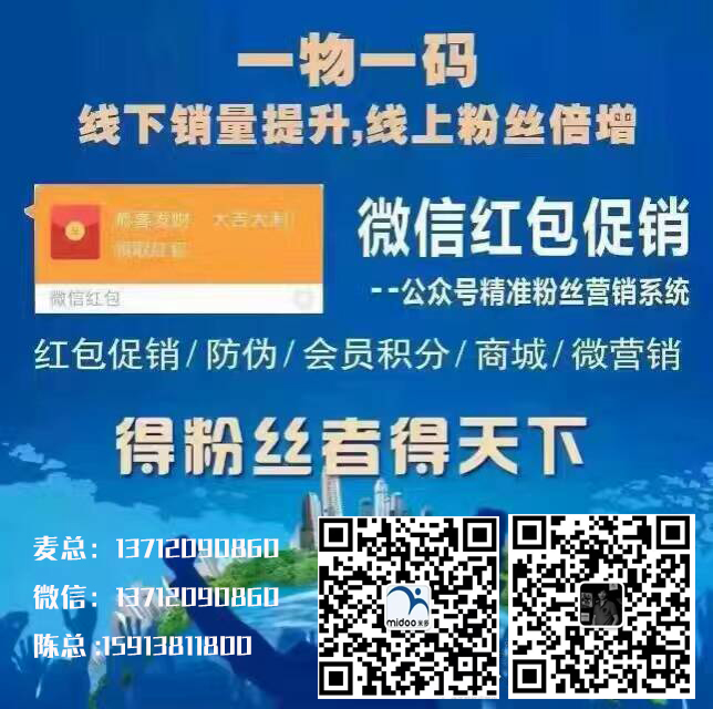 管家婆一码一肖正确,数据导向计划解析_社交版45.746