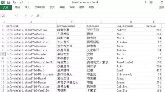 新奥门六开奖结果2024开奖记录,全面执行数据方案_精装版14.524