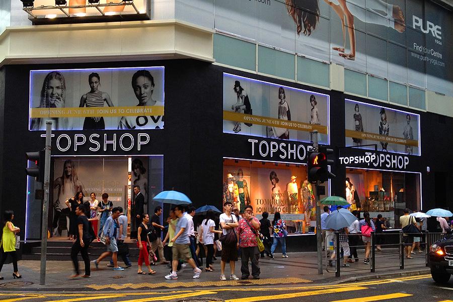 香港最准内部免费资料使用方法,实践策略实施解析_nShop68.305