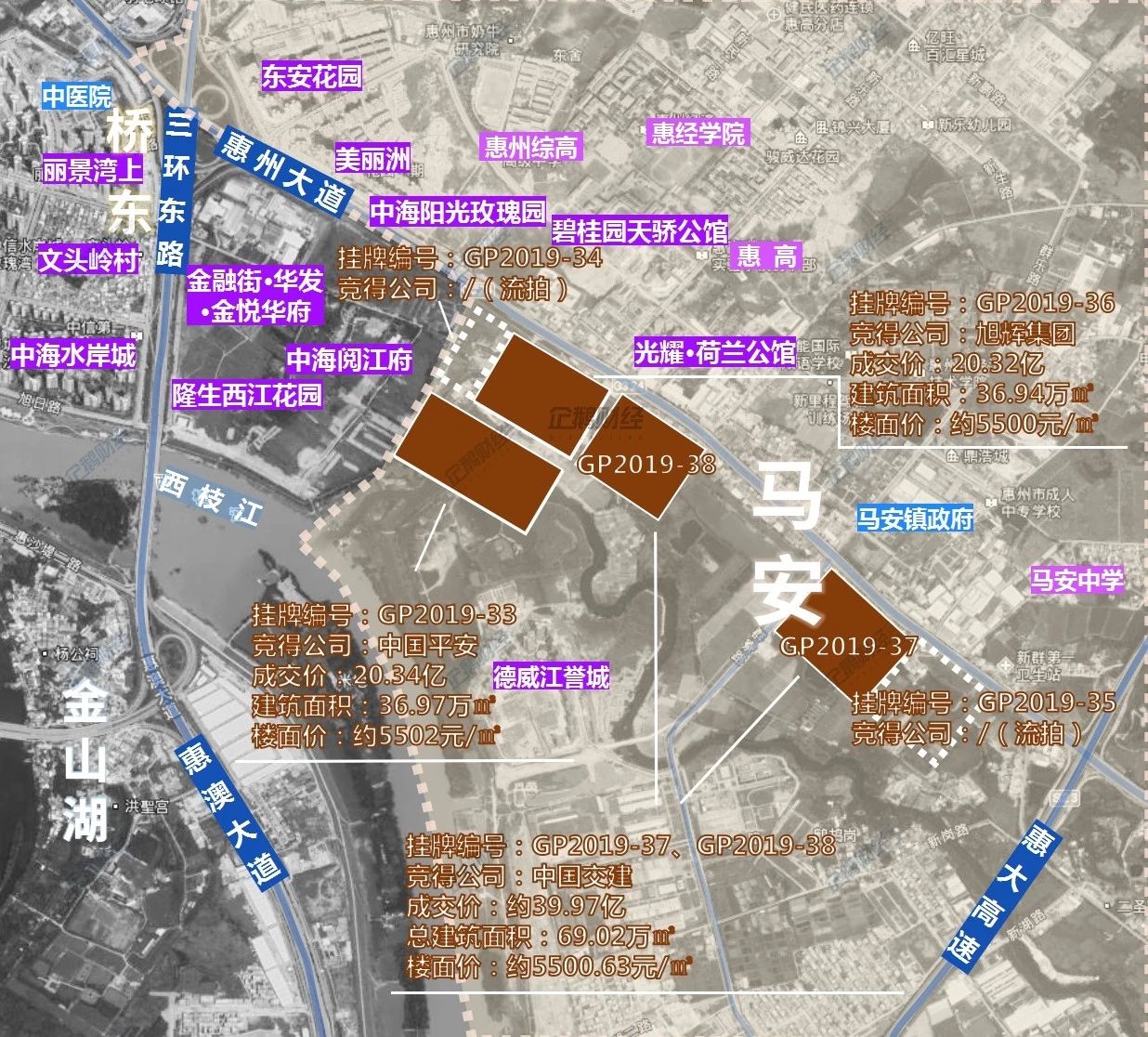 惠州市马安镇蓬勃发展新篇章最新消息