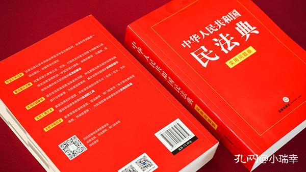 新澳门六盒免费大全,绝对经典解释落实_影像版1.667