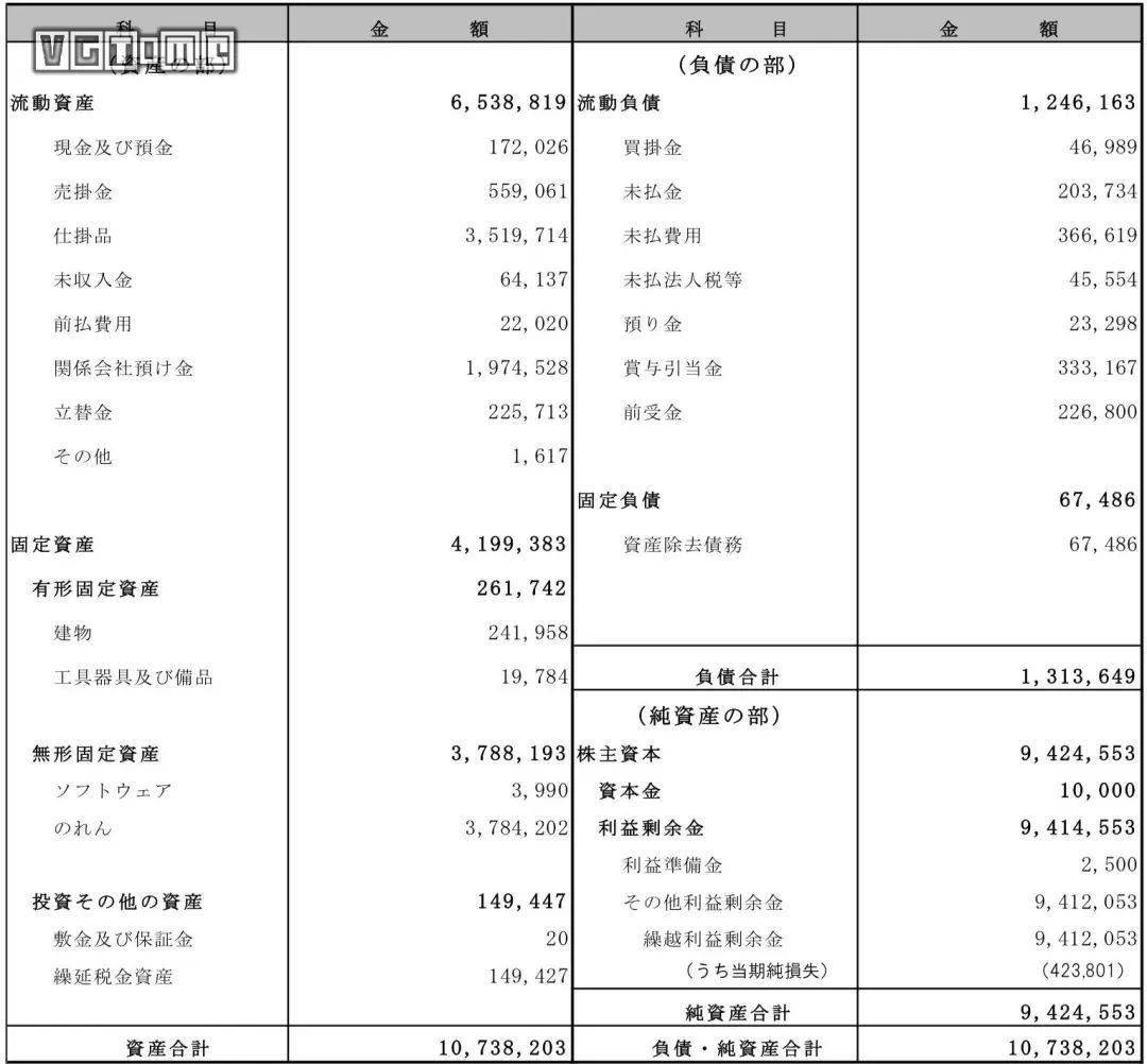 澳门单双期期准,时代资料解释落实_tool39.65