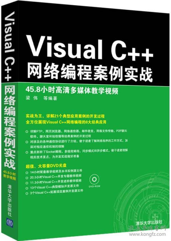 澳门资料大全正版资料341期,战略性方案优化_4K37.371