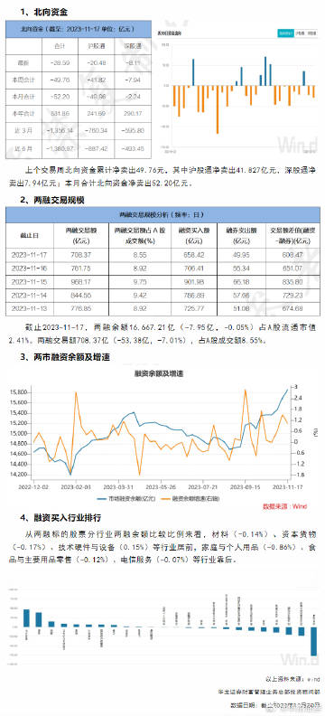 新澳门开奖结果,实效设计策略_BT81.667