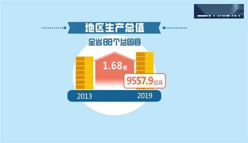 2024年11月12日 第18页