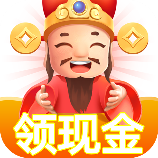 财神到APP最新版下载，一站式财富增值平台全新体验