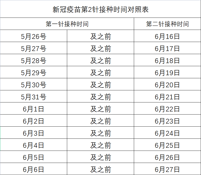 最新趋势引领社会变革与创新动力澎湃前行