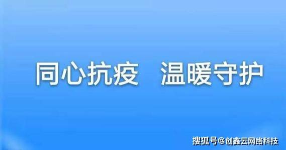 2024年11月12日 第11页