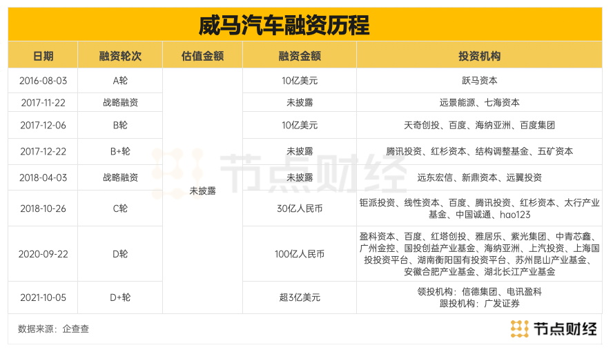 香港今晚开什么特马,快速解析响应策略_挑战款41.175