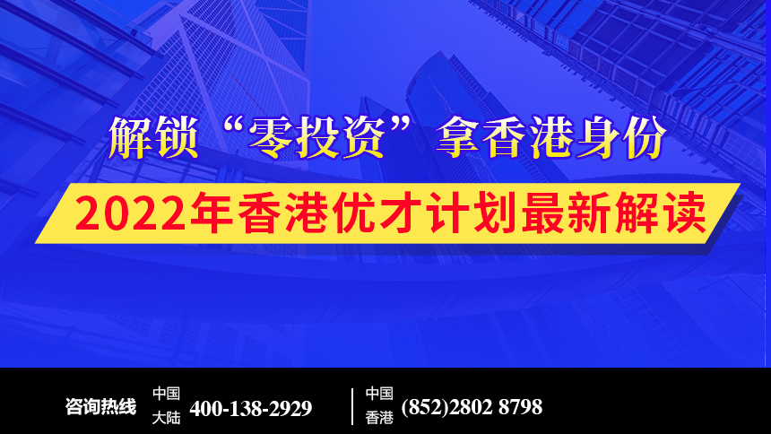 澳门最准最快的免费的,新兴技术推进策略_进阶版99.343