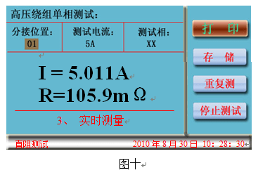 澳门一肖一特100精准免费,全面执行数据方案_HD14.145