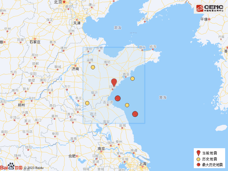 ℡云游四海 第2页