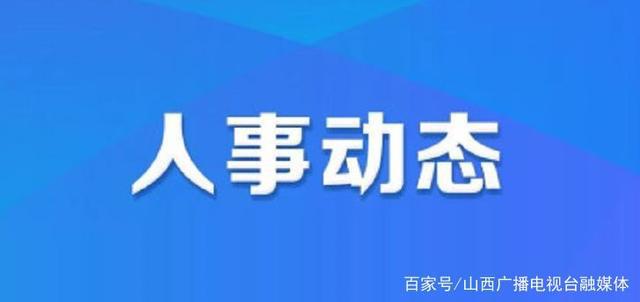 探索未知领域的前沿先锋，最新人类的发展