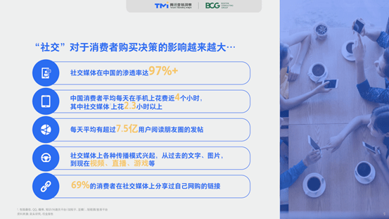 2024新澳免费资料图片,科学化方案实施探讨_豪华版6.23